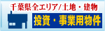 �����E���Ɨp�������ߕs���Y