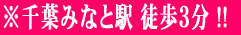 t݂ȂƉwkR