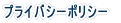 lیj