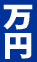 ~