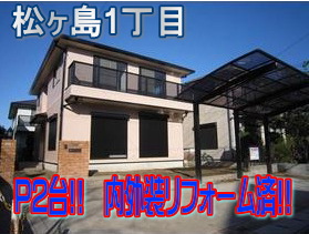 �쓹�H!!